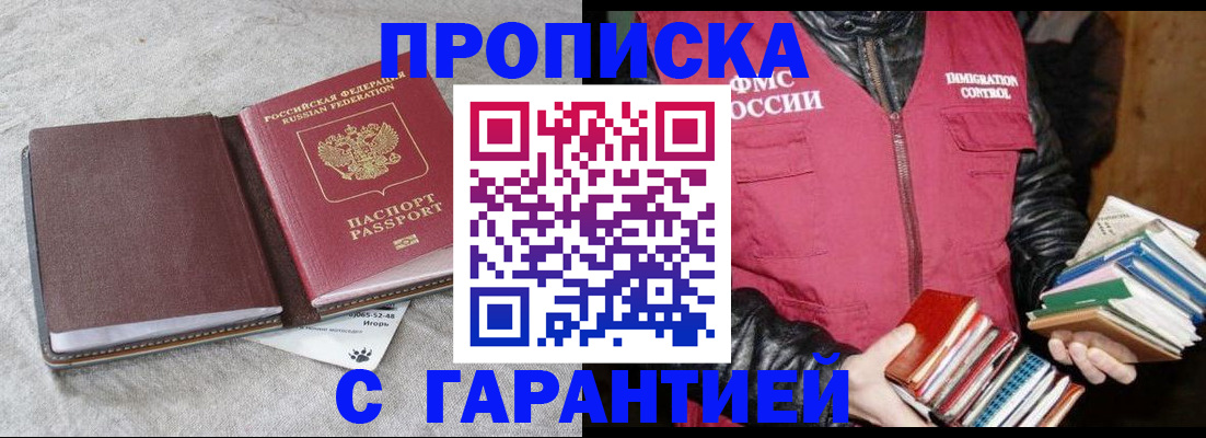 форма 3 в Южно-Сухокумске